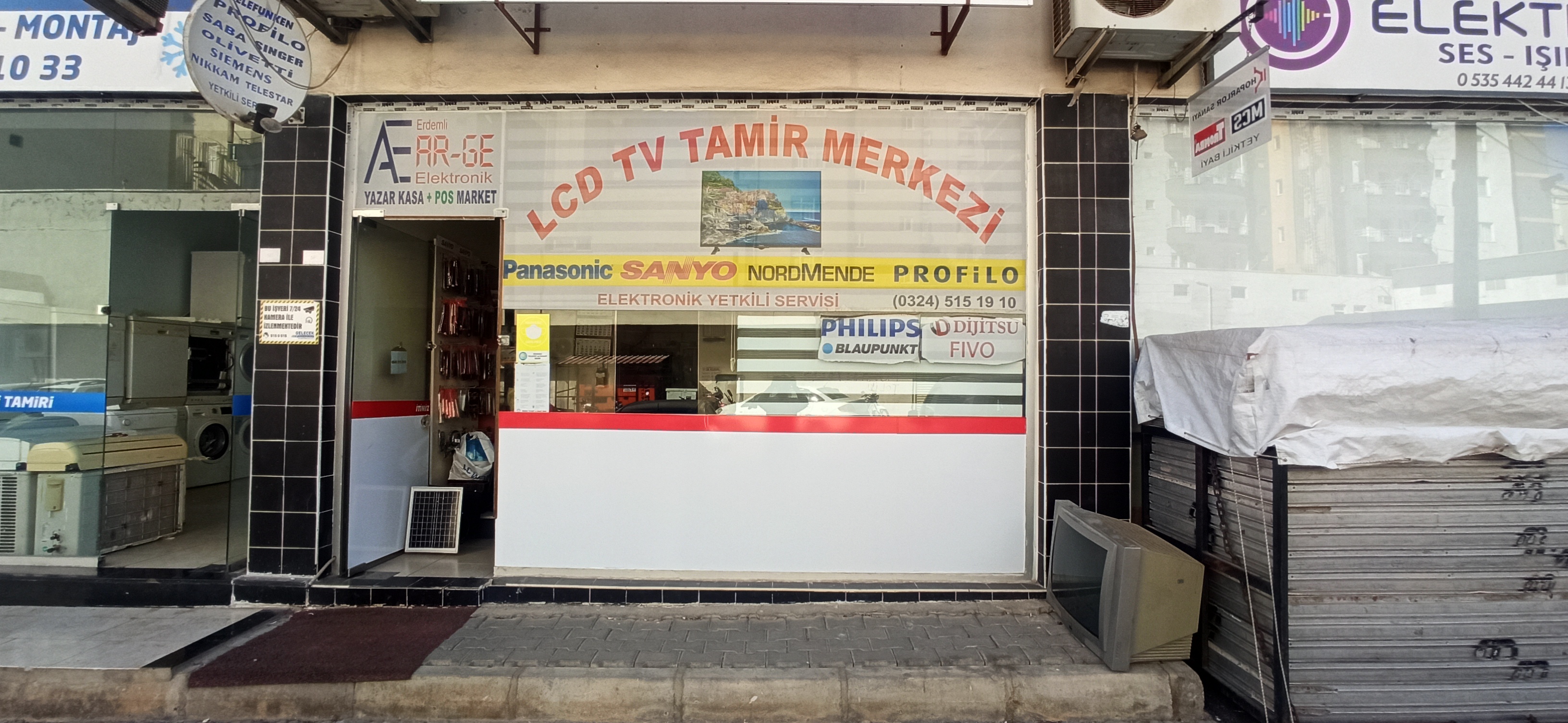 İş yerimizin dış görünüşü